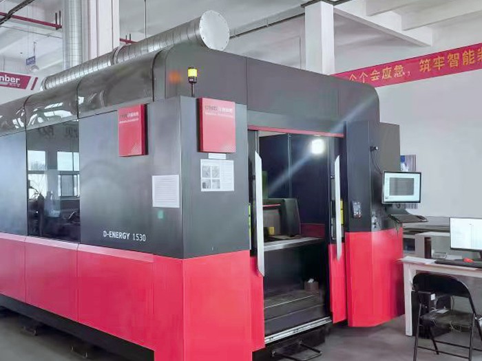 开云官方在线网页版以专业与匠心，赋能智能制造高质量发展